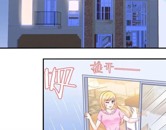 第59话 误会25