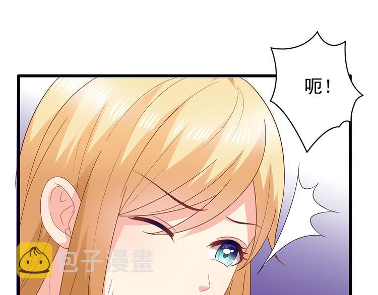 第37话 真是喜怒无常41