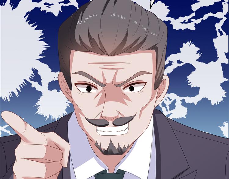 第35话 要你有何用！17