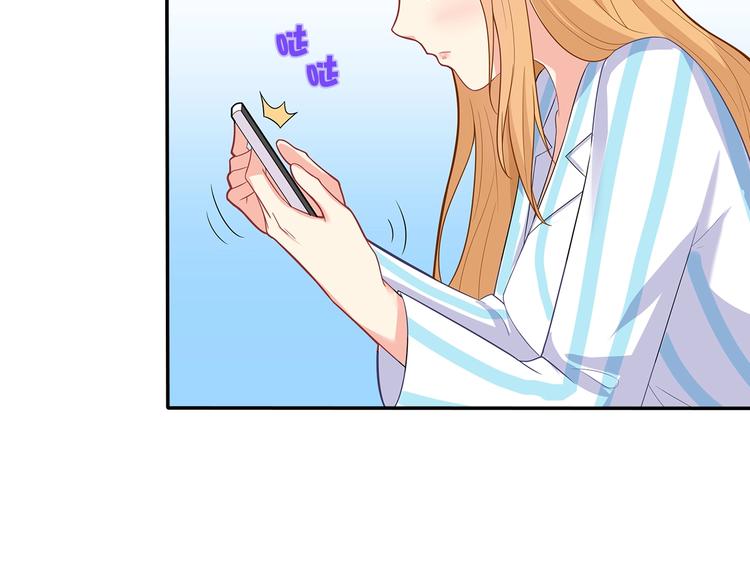 第41话 你过得好吗？4