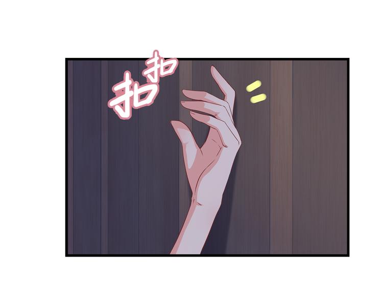 第33话 傻乎乎的小猪54