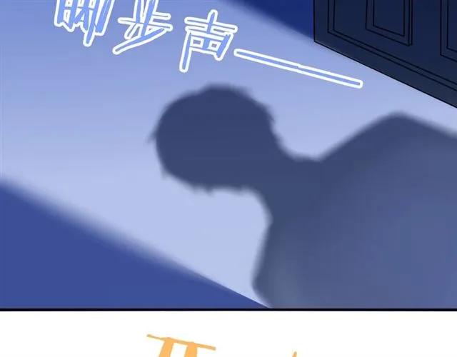 第62话  误会解除？17