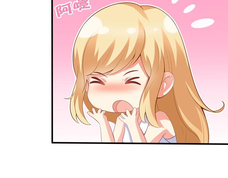 第15话 巨额赔偿65