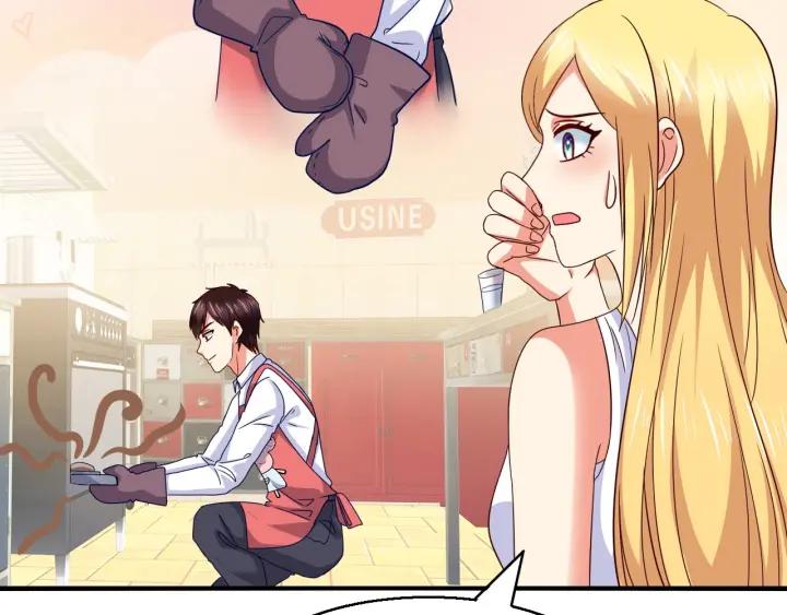第53话 怀孕了！？32