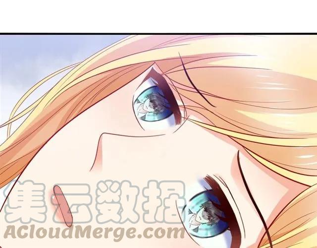 第82话 醉后的亲密54