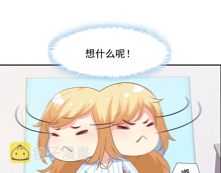 第41话 你过得好吗？2