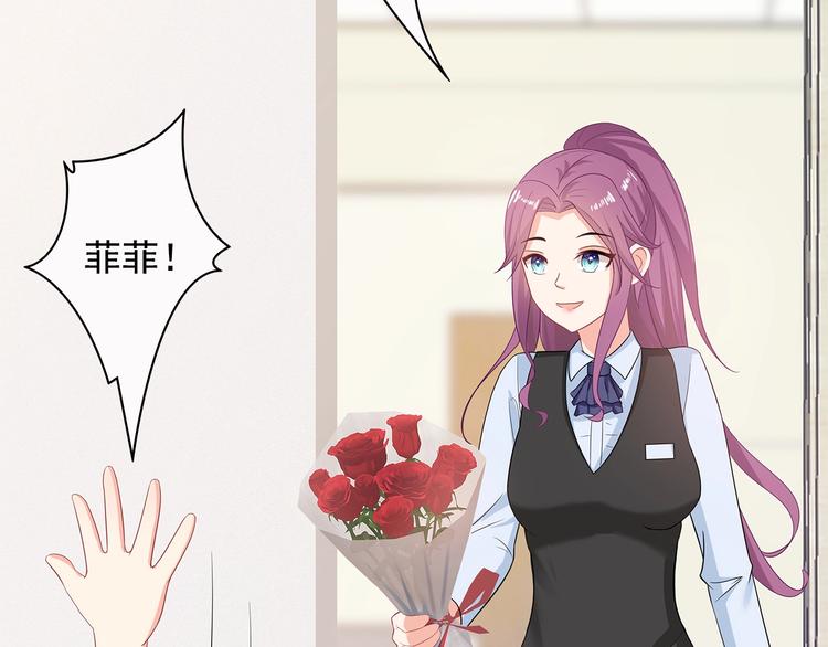 第41话 你过得好吗？30