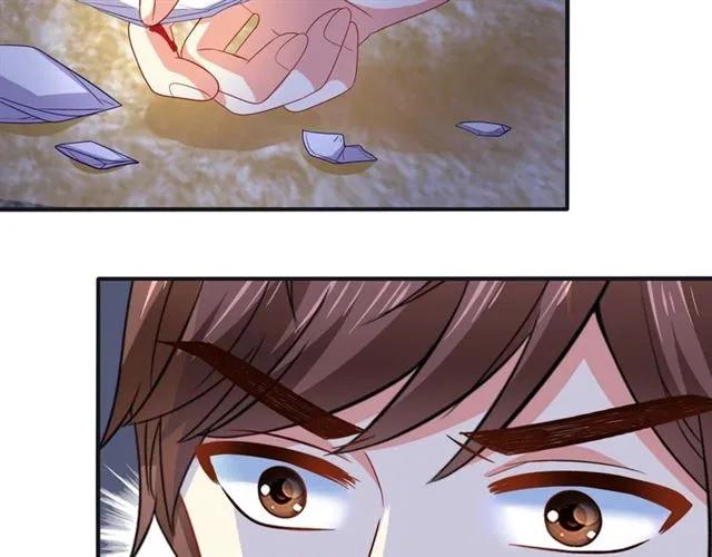 第79话 这是惩罚20