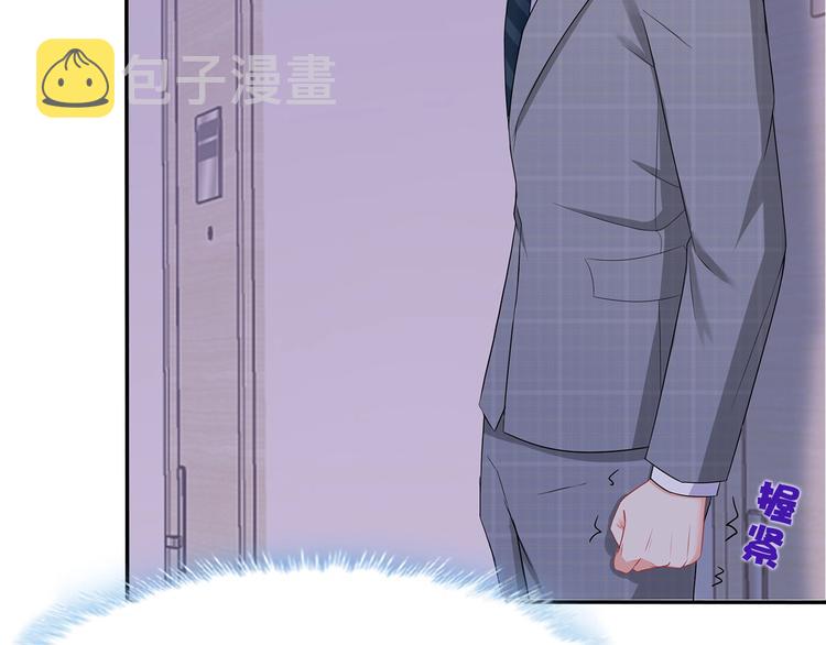 第41话 你过得好吗？25