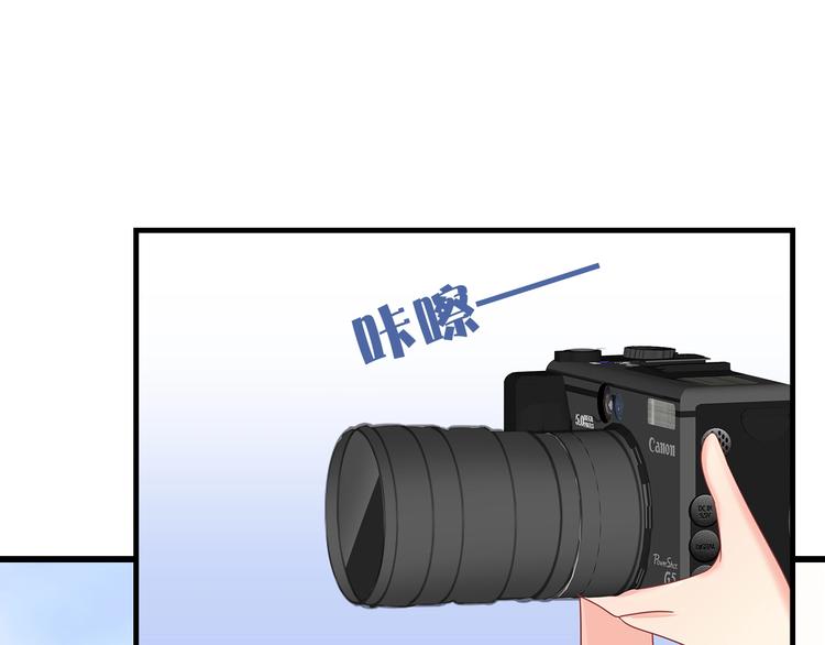 第40话 想和你做寻常夫妻62