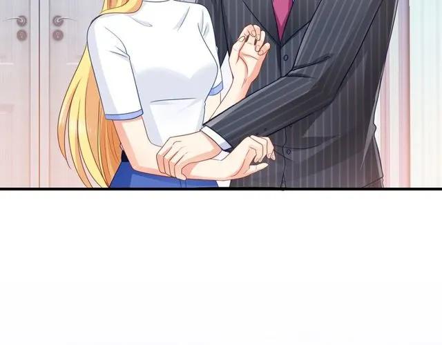 第84话 你要是再敢动她！50