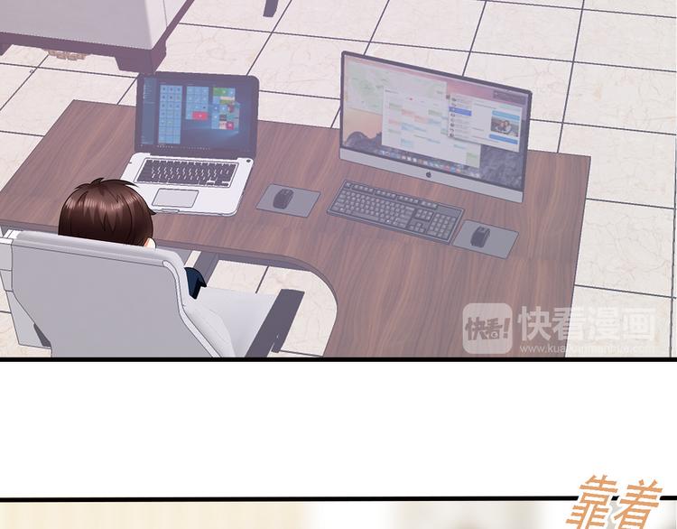 第16话 休想逃！32