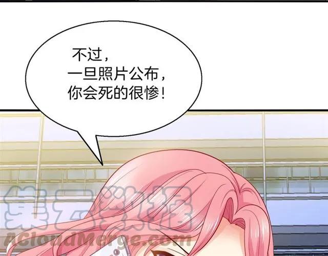 第68话  恶毒继妹66