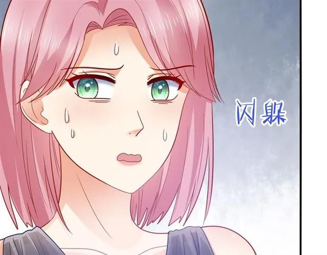 第88话 兰漫天闹场17