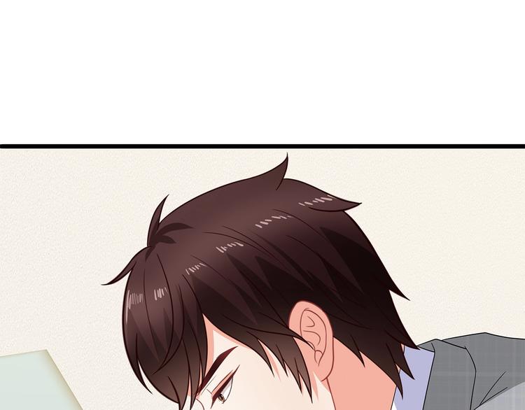 第40话 想和你做寻常夫妻31