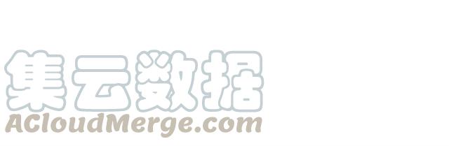 完结篇 爱的协奏曲15