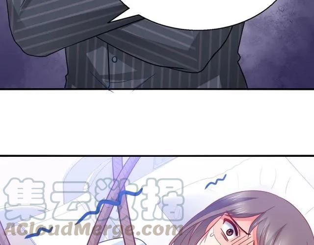 第84话 你要是再敢动她！57