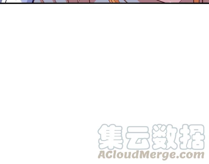 第53话 怀孕了！？69