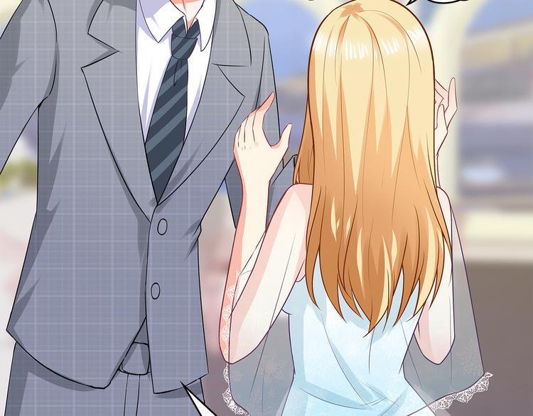 第28话 老婆要和初恋跑了?!9