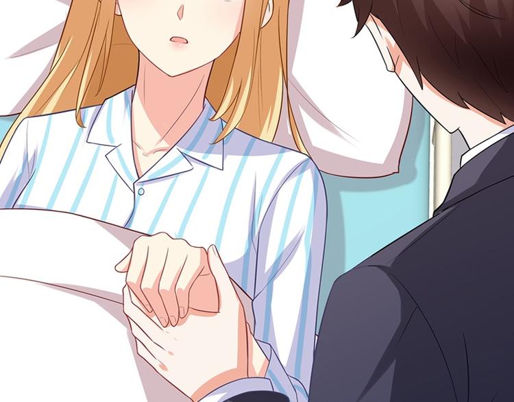 第21话 别惹我！105