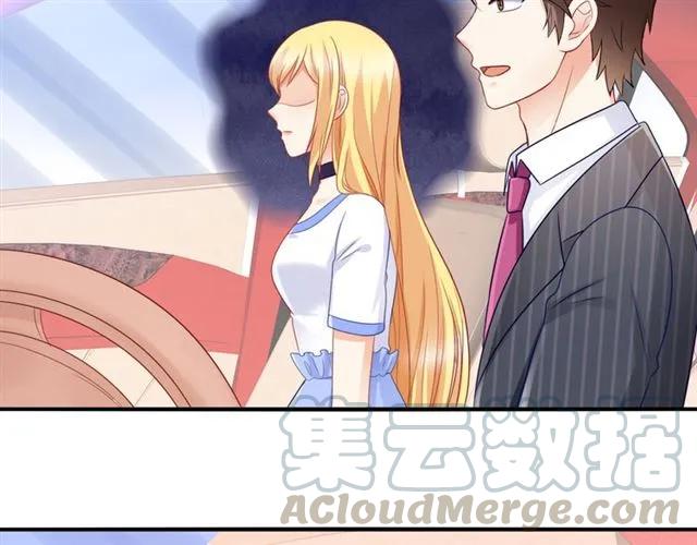 第90话 最囧表白18