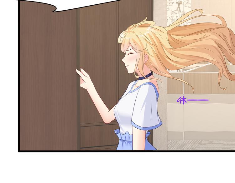 第36话 滚！13