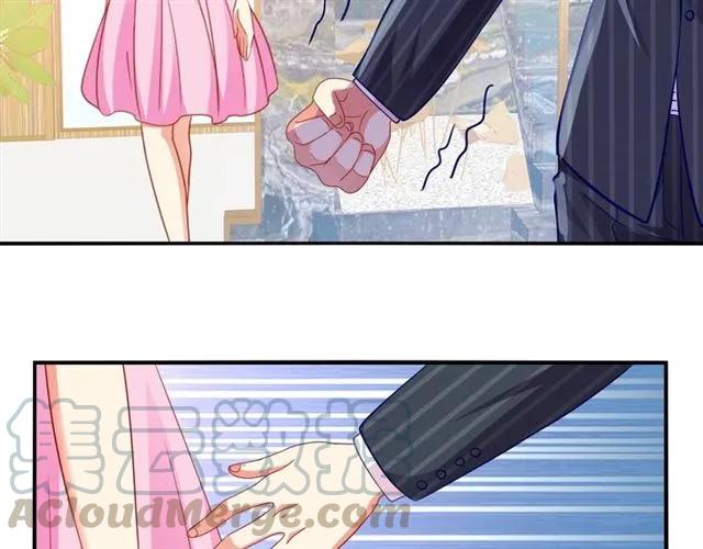 第60话  我就是下贱！24