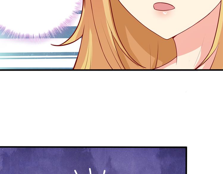 第16话 休想逃！21