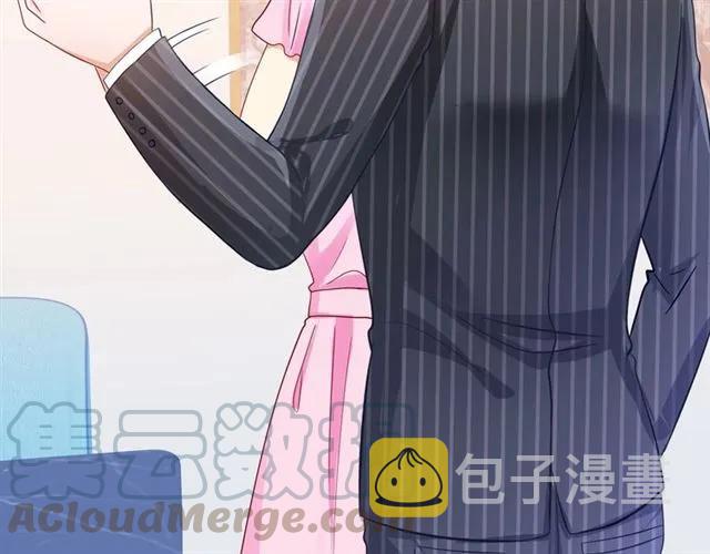 第60话  我就是下贱！33