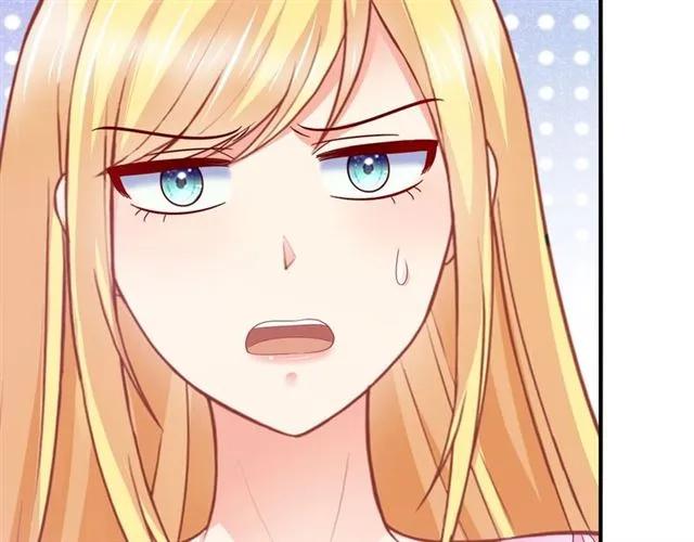 第71话 敢欺负我的人？47