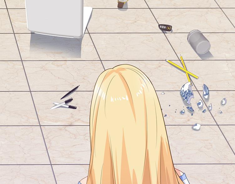 第36话 滚！16