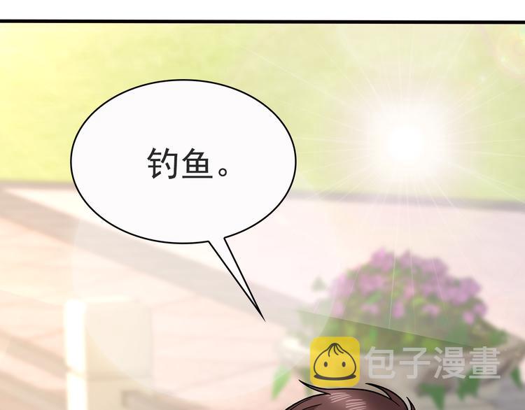 第18话 做你想做的事情45