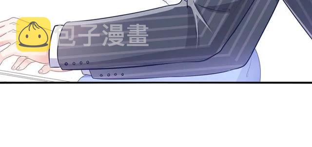 完结篇 爱的协奏曲62