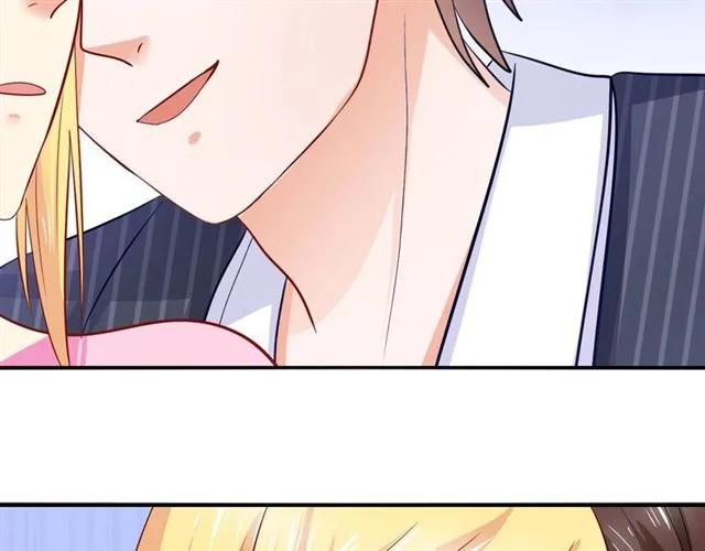 第60话  我就是下贱！35