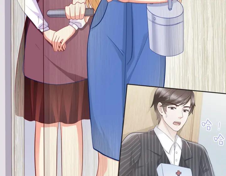 第65话 总裁在撒娇？！8