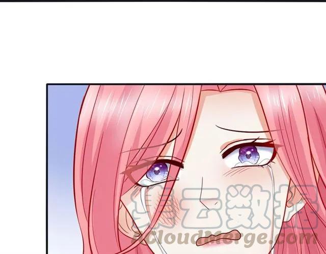 第79话 这是惩罚60