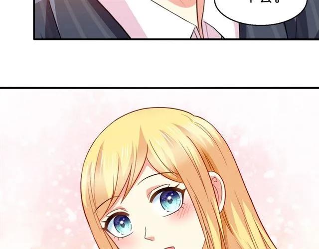 第80话 她怀孕了！23