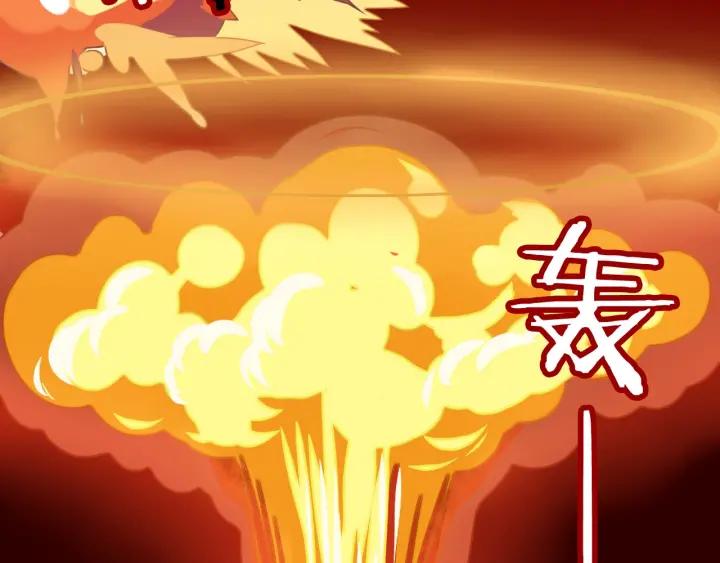 第53话 怀孕了！？52