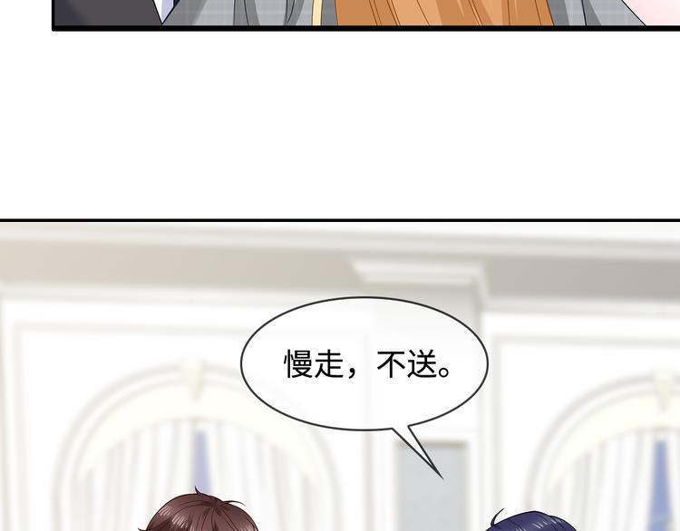 第31话 她是我的！40
