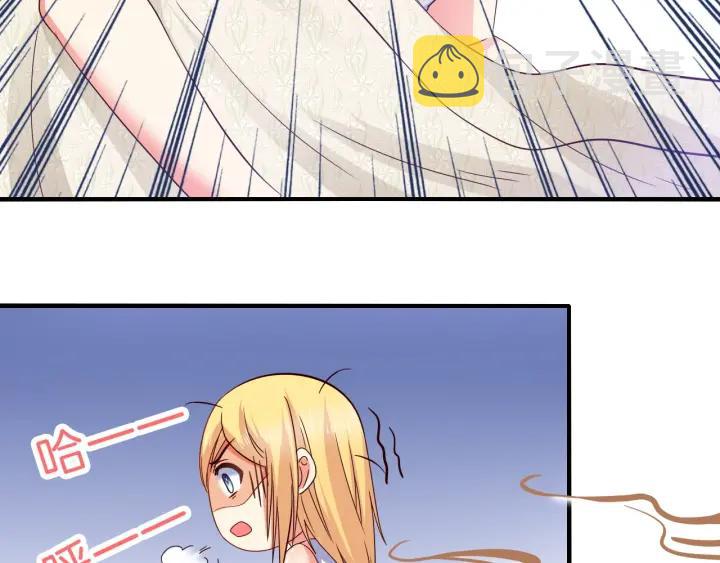 第53话 怀孕了！？28