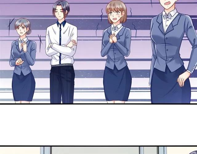 第73话  不会放过欺负她的人56