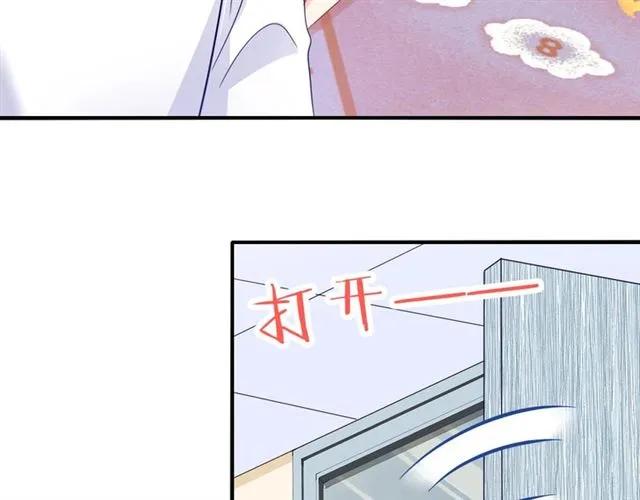 第73话  不会放过欺负她的人46