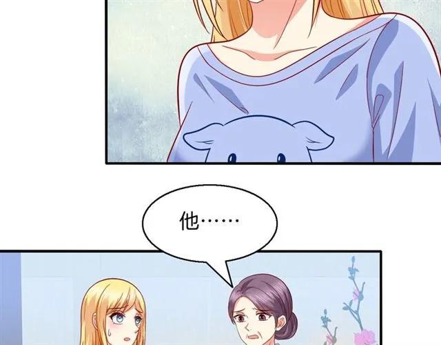 第64话 才没有担心37