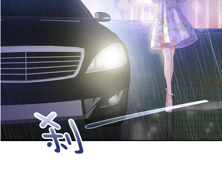 第6话 混蛋放我下来！3