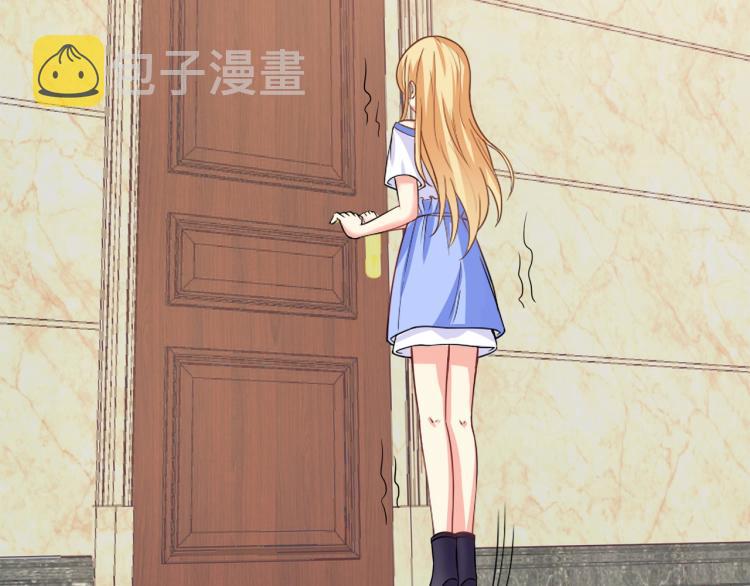 第44话 谢谢你给我补身体50
