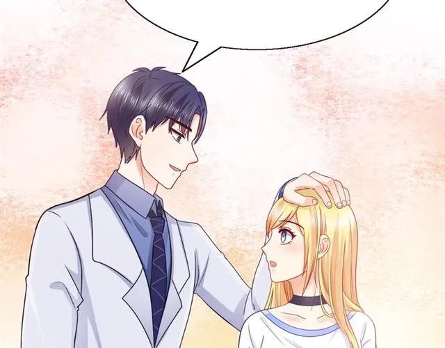 第78话 我的忍耐是有限度的10