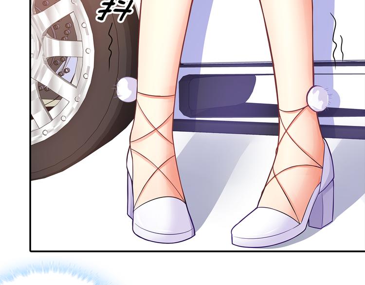 第4话 为什么要为我挡雨？11