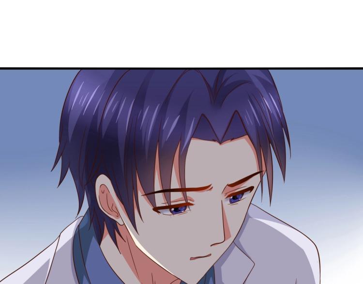 第46话 脑袋里都是他32