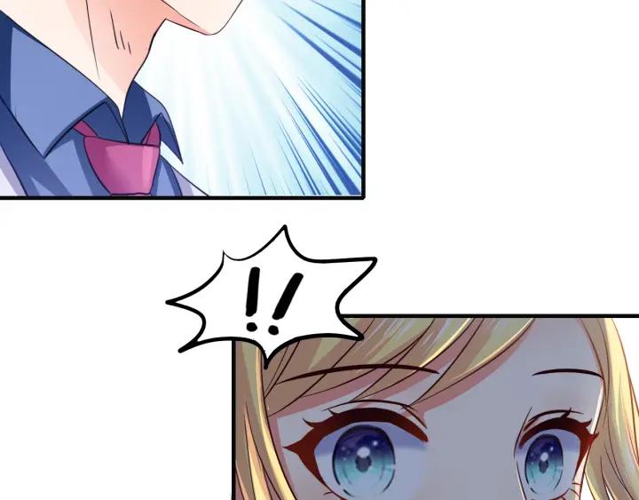 第55话 老婆别跑！65