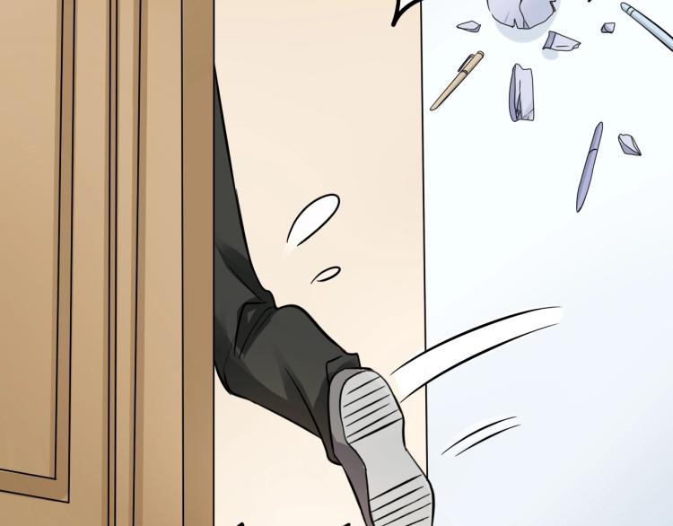 第48话 跟我撒娇会死吗！25